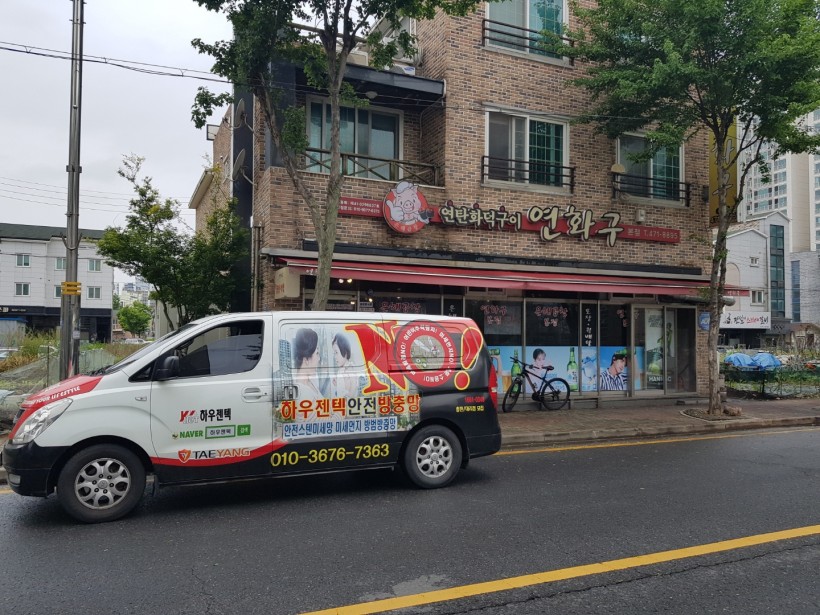 c81b99bc7954f20ee7aa09b522d56040_1623203